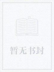 玉如對明書遙遠的思念