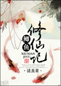 盛寵豪門甜妻：總裁大人，晚安